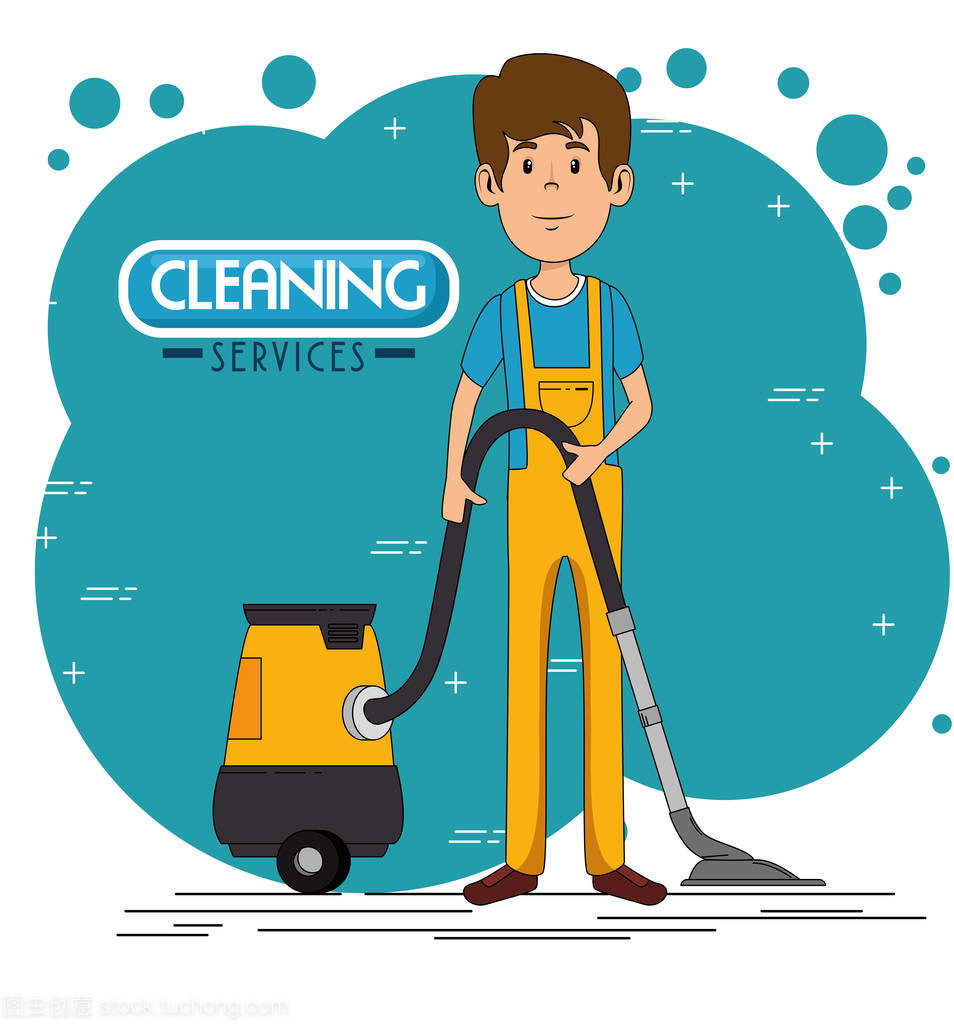 清潔服務人員 城市背后的守護者