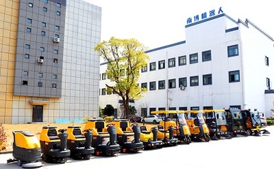 南博機器人官網 清潔設備品牌大全與專業清潔服務